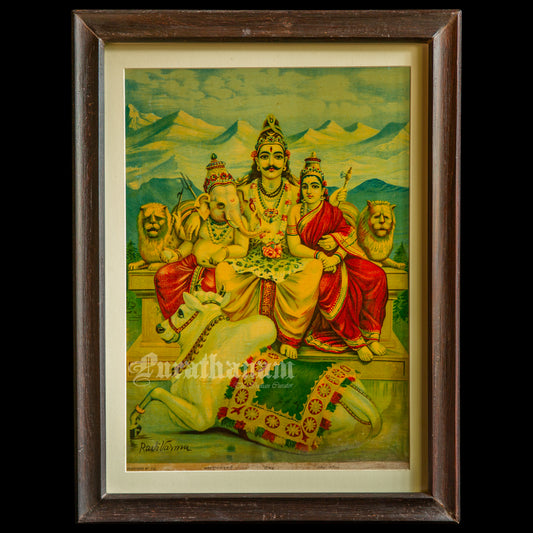 Shankar by Ravi Varma - Lithograph Print