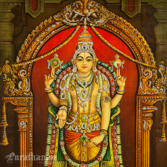 Thirupathi Venkateswarar  by K.S. Siddalingaswamy- Oleograph Print (Embellished)