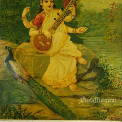 Saraswati by Ravi Varma - Oleograph Print