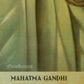 Mahatma Gandhi (Oleograph Print)