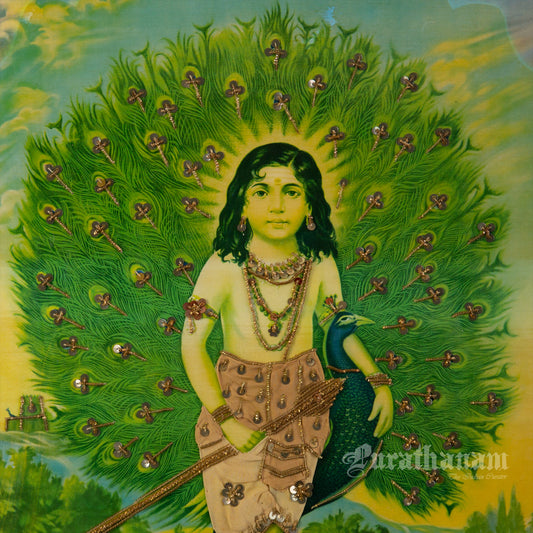 Mayurapriya by J.M. Subramanya (Offset Print -Embellished)