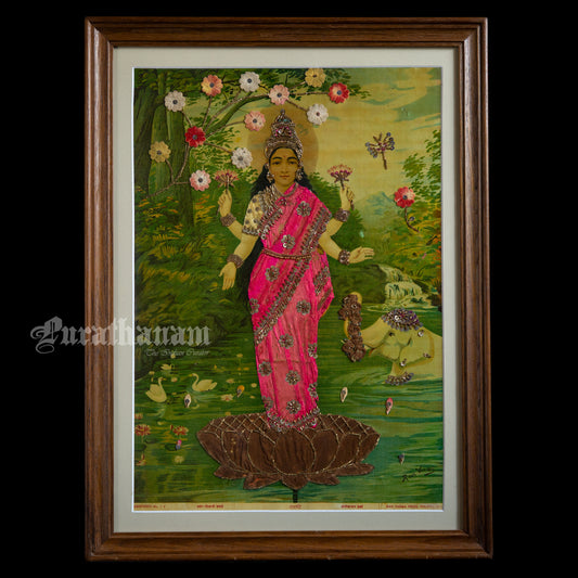 Lakshmi by Ravi Varma - Oleograph Print  - Embellished