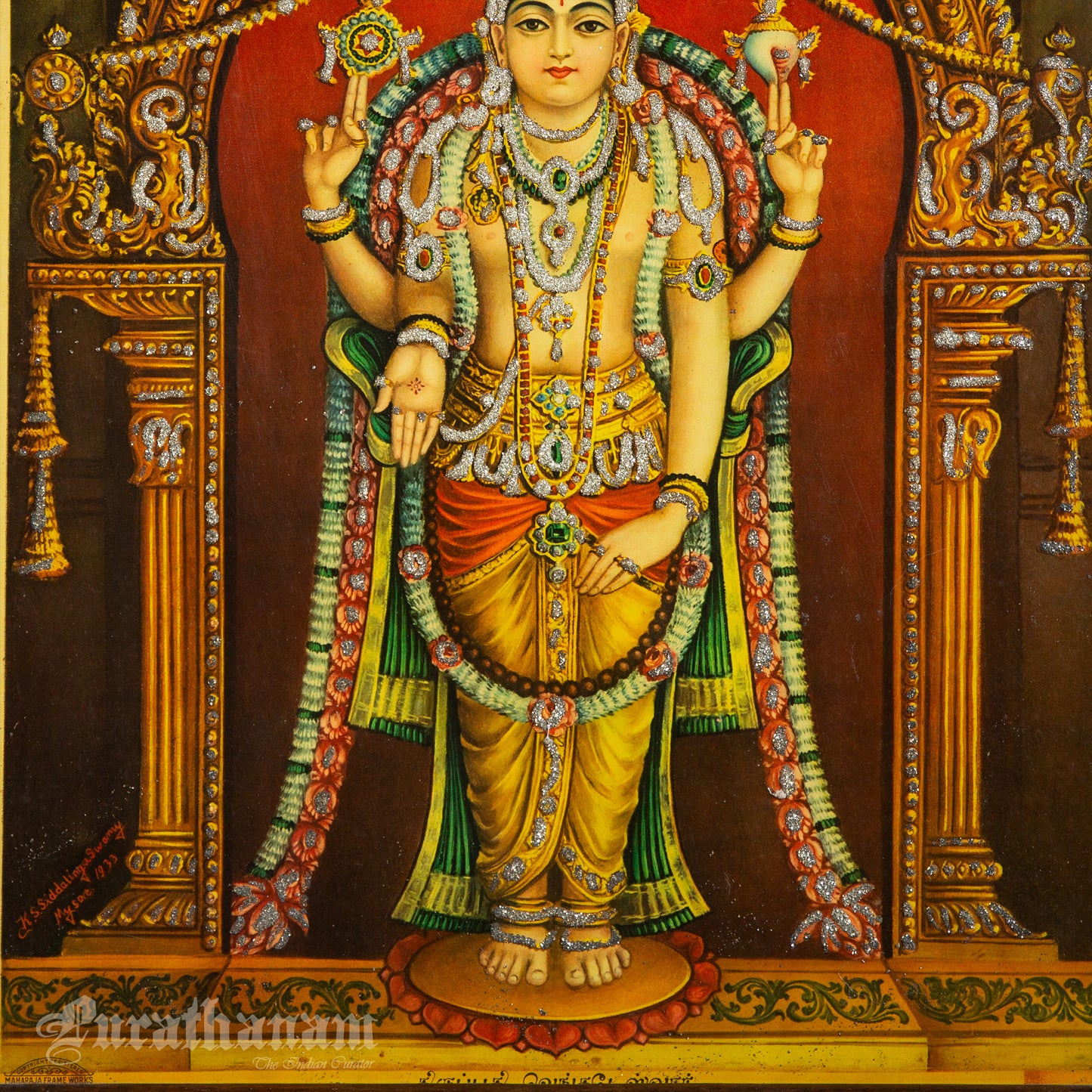 Thirupathi Venkateswarar  by K.S. Siddalingaswamy- Oleograph Print (Embellished)