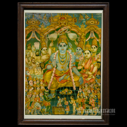 Sri Ram Pattabhishekam - Oleograph Print