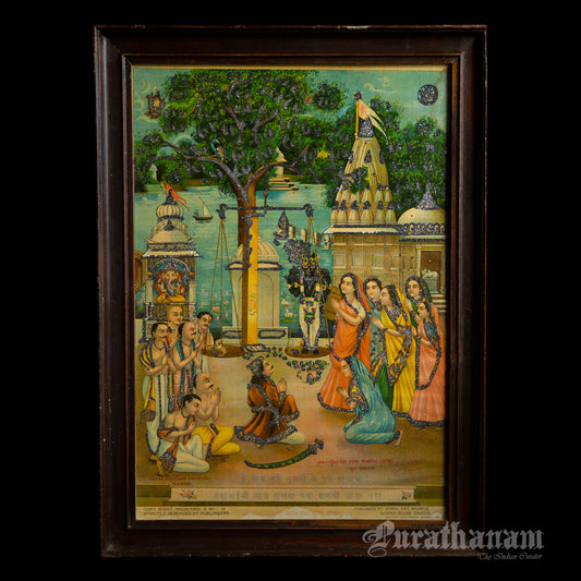 Shree ranchod ji Maharaj L. A. Joshi - Embellished Oleograph Print