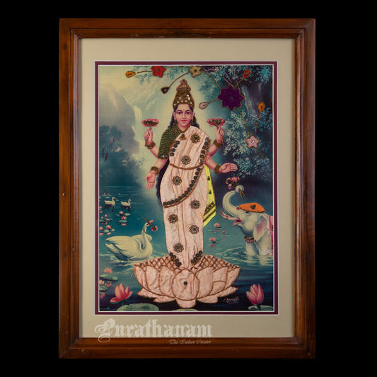 Lakshmi- Kondiah Raju (Offset Print) - Embellished