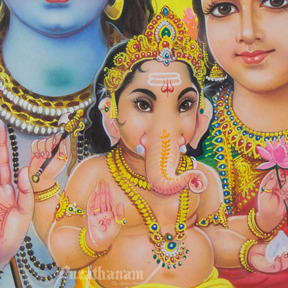 Shiva Parvati Ganesh
- watercolor Painting by Ma. Baskar