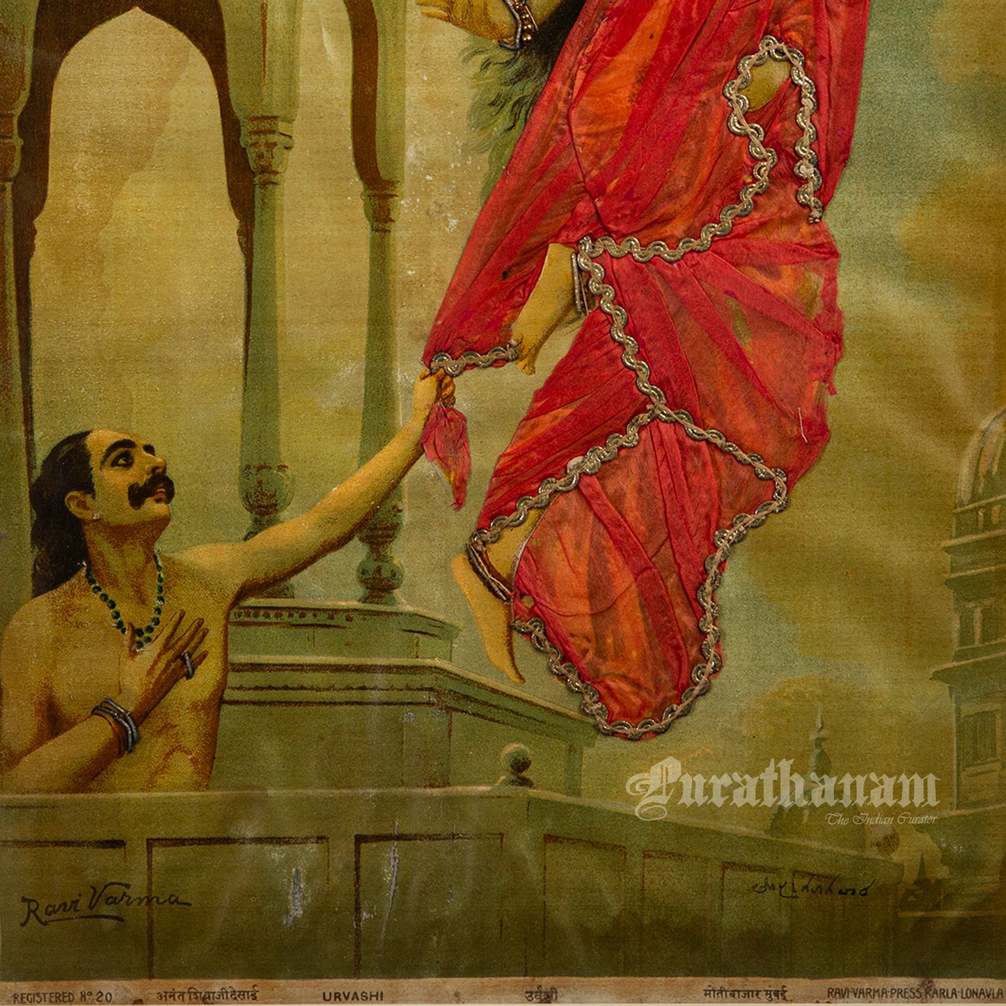 Urvashi by Ravi Varma - Oleograph Print (Embellished)