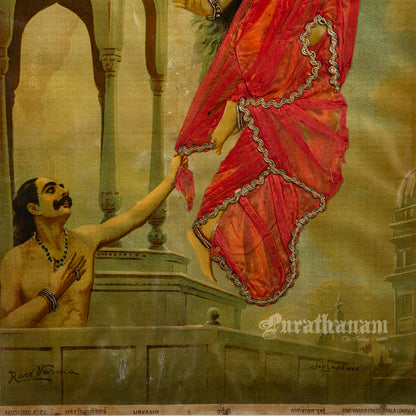 Urvashi by Ravi Varma - Oleograph Print (Embellished)