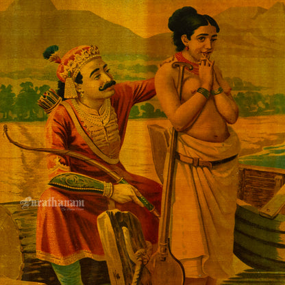 King Shantanu and Matsyagandha by Ravi Varma - Oleograph Print