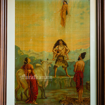 Gangavataran - Oleograph Print (Ravi Varma)