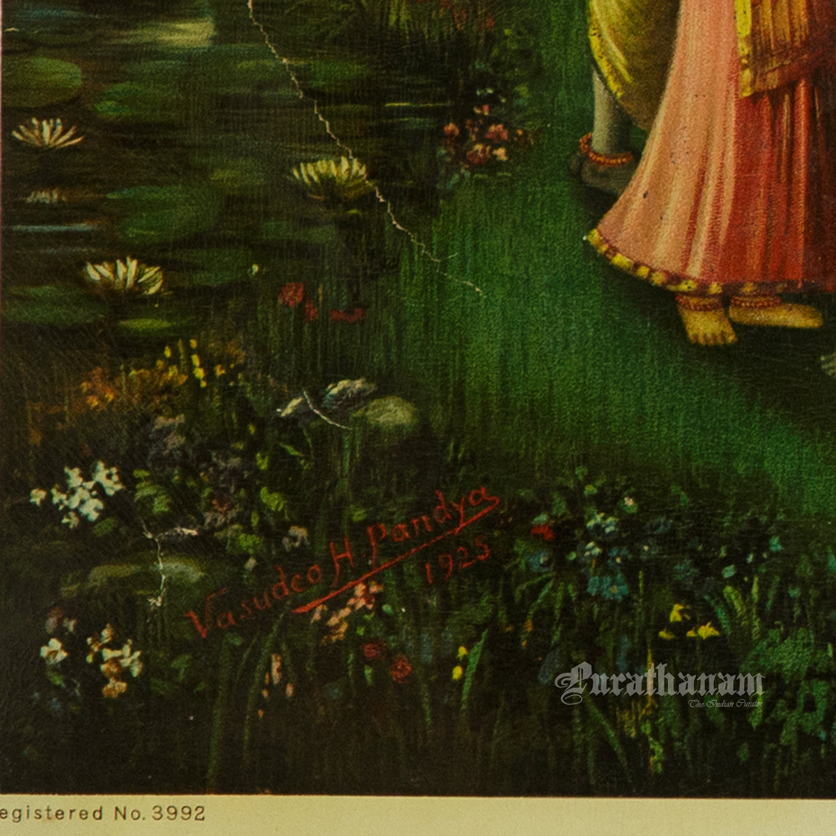 Ras Kreeda - German Oleograph Print (Vasudeo H. Pandya)
