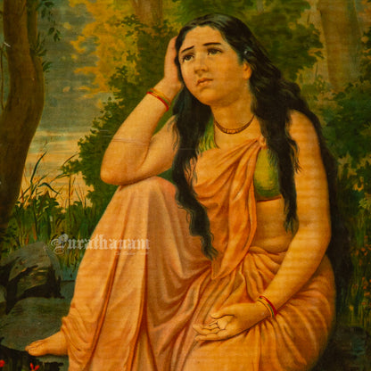 Damayanti by Ravi Varma - Oleograph Print