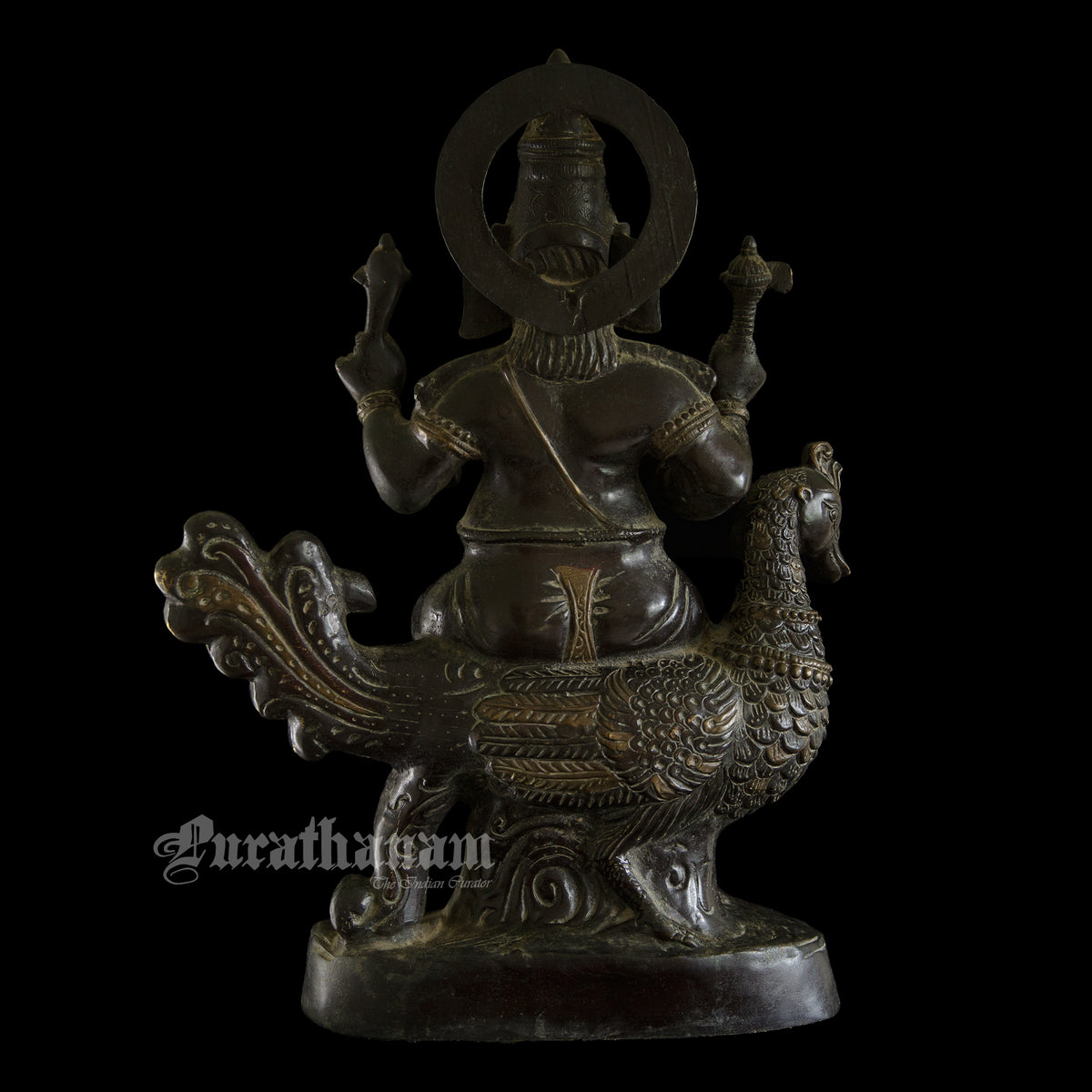Mayuresha - Ganapati on the Peacock