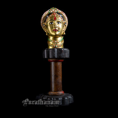 Gauri Head - Brass