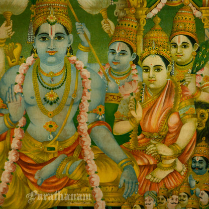 Sri Ram Pattabhishekam - Oleograph Print