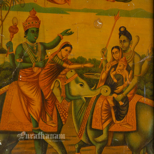 Harihar Bhet - Chromolithograph Print