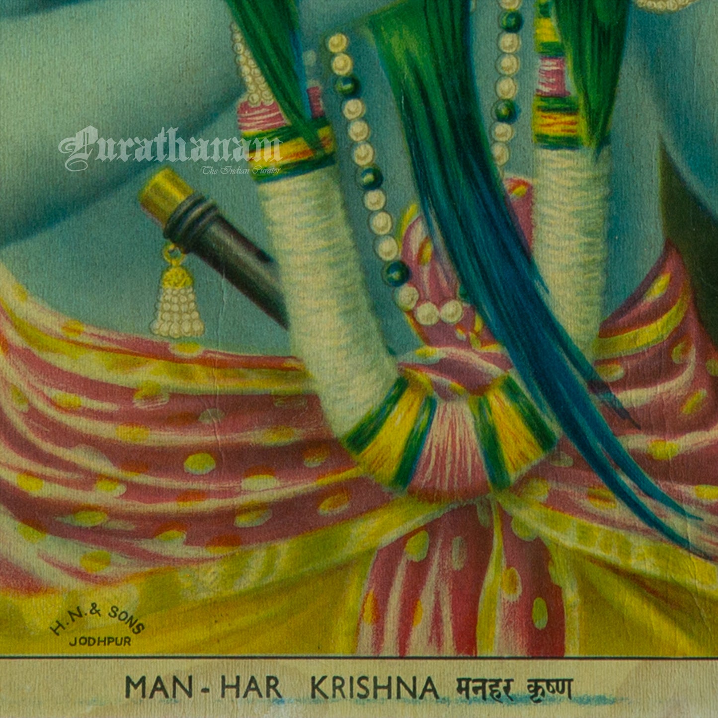 Man-Har-Krishna (Oleograph Print)