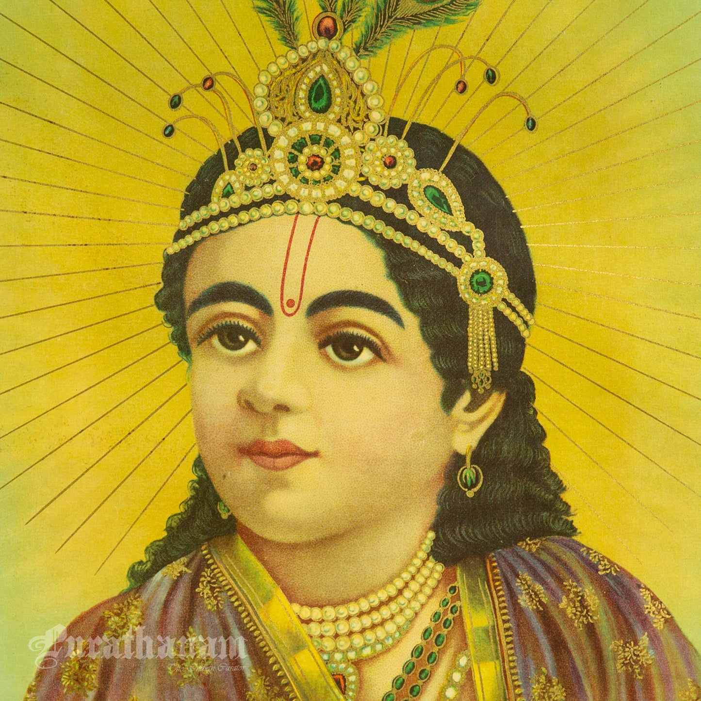 Lord Krishna - Oleograph Print (German Print)