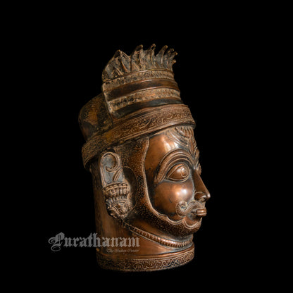 Bhairava Head   - Brass
