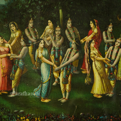 Ras Kreeda - German Oleograph Print (Vasudeo H. Pandya)