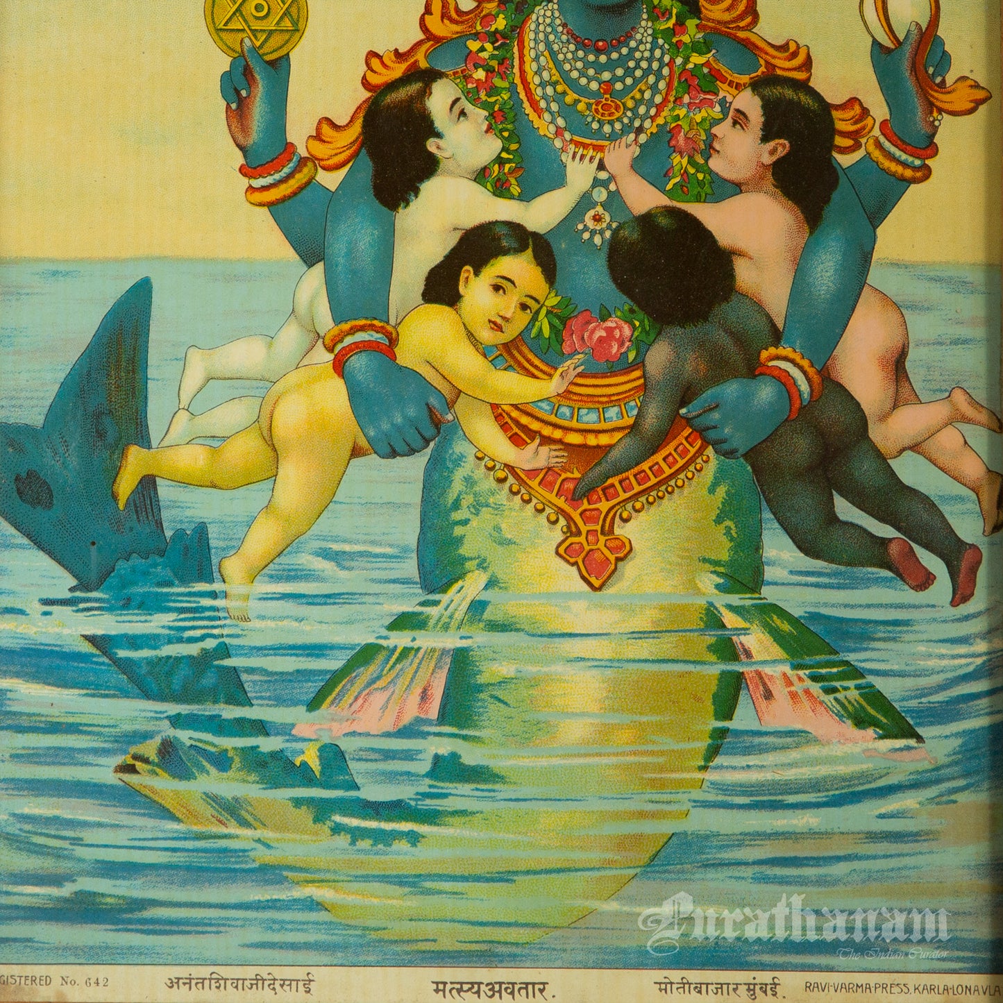 Matsya Avatar by Ravi Varma- Oleograph Print