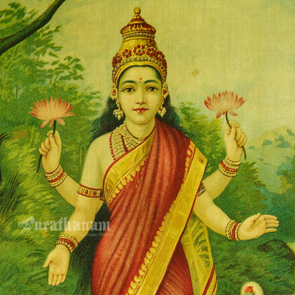 Lakshmi by Ravi Varma - Oleograph Print