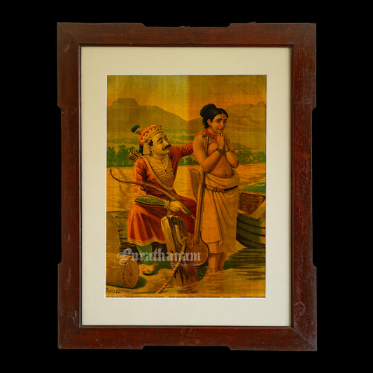 King Shantanu and Matsyagandha by Ravi Varma - Oleograph Print