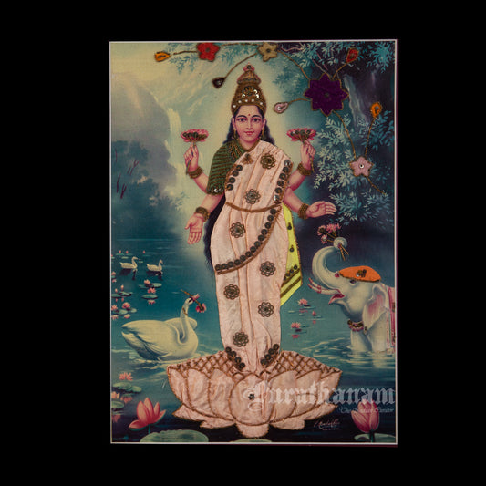 Lakshmi- Kondiah Raju (Offset Print) - Embellished