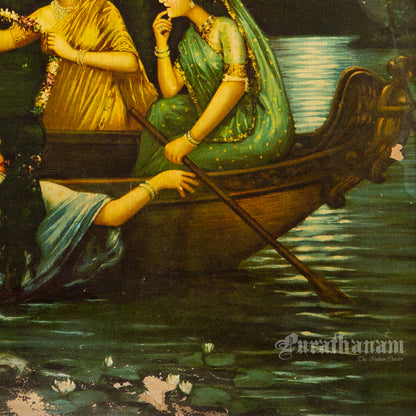 Yamuna Vihar - German Oleograph Print (Vasudeo H. Pandya)