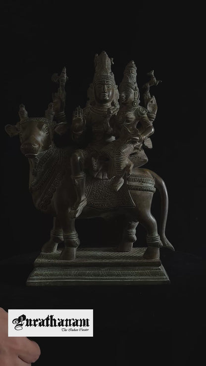 Uma Maheshvar Brass Sculpture