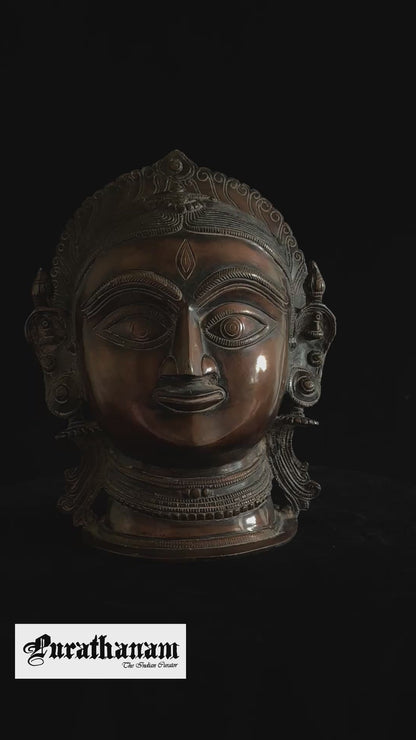 Gauri Head - Brass