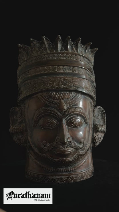 Bhairava Head   - Brass