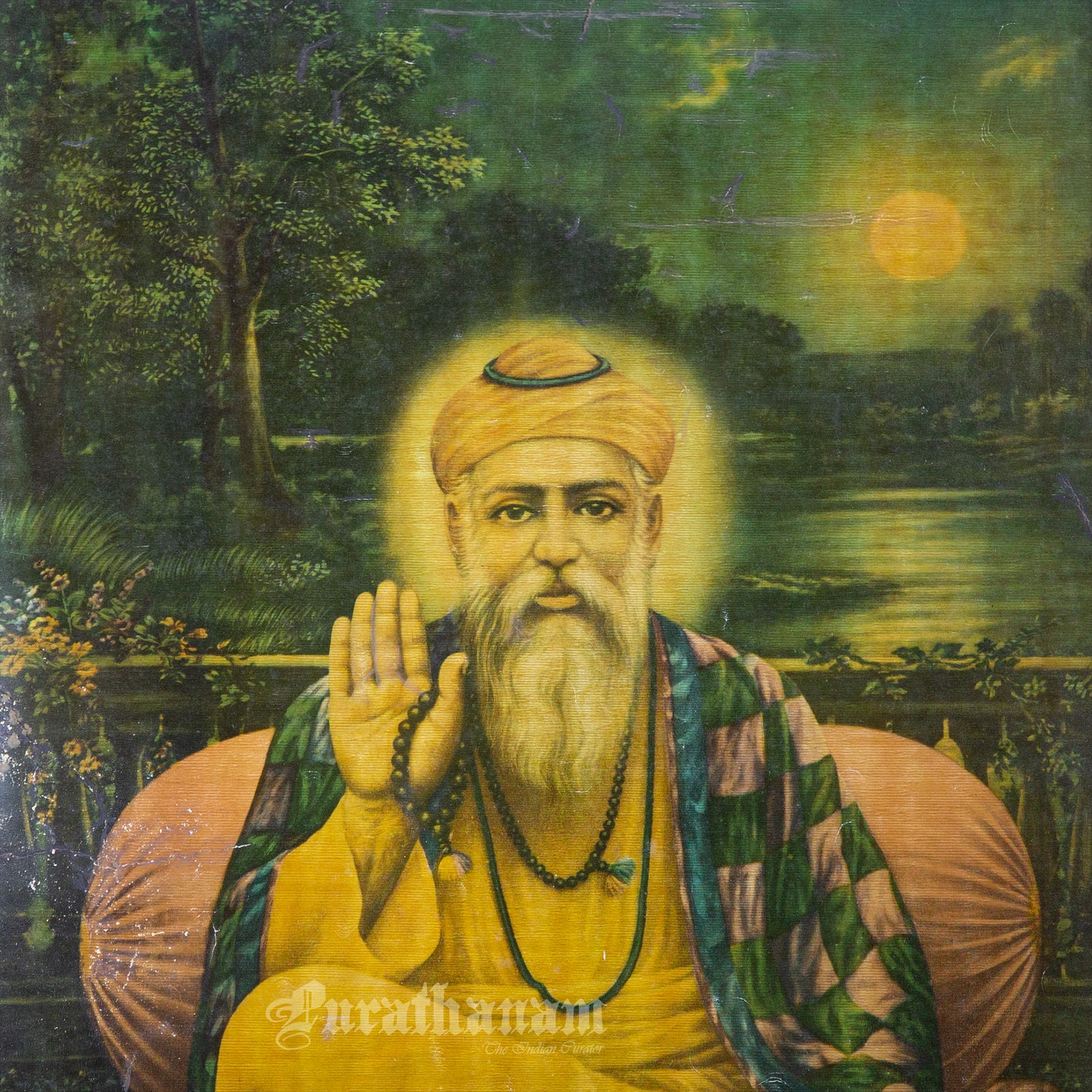 Bawa Guru Nanak by Narottam Narayan - Oleograph Print