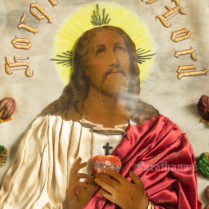 Jesus - Chromolithograph Print Embellished, London