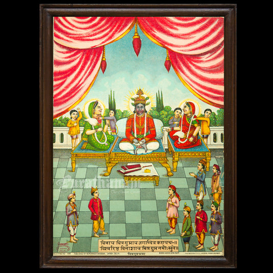 Chitra Gupta Sabha - Chromolithograph Print