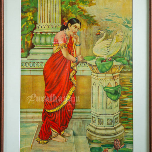 Hamsa Damayanti by Ravi Varma -  Lithograph Print