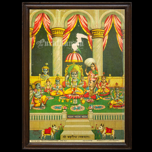 Sri Badrisha Gadwal - Chromolithograph Print