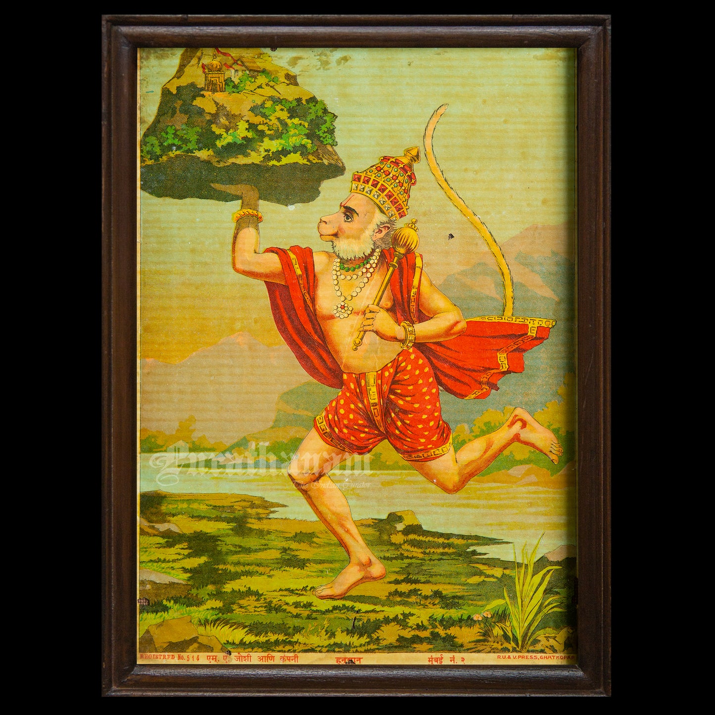 Hanuman  - Lithograph Print