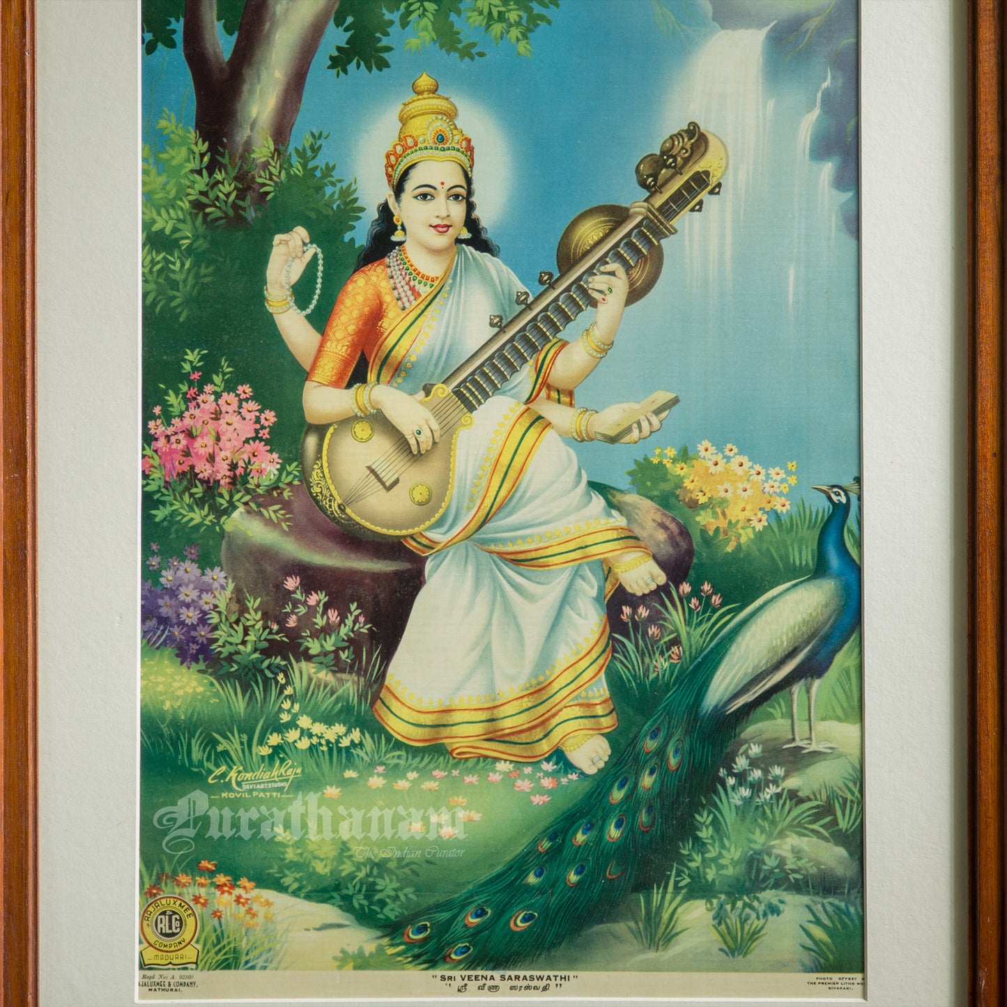 Sree Veena Saraswati - Kondiah Raju (Offset Print)