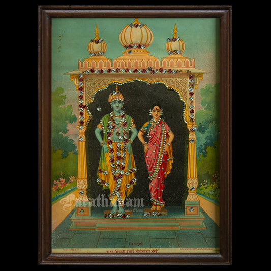 Vitthal Rukhmini - Lithograph Print