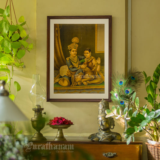 Radha Madhav