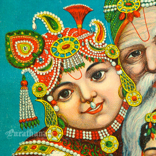 Nandhbaba - Chromolithograph Print