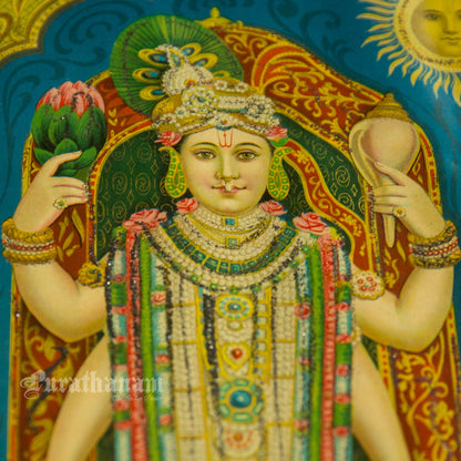 Sree Lakshminarayan - German Print