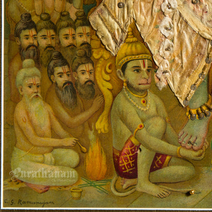 Rama Pattabhishekam - Embellished