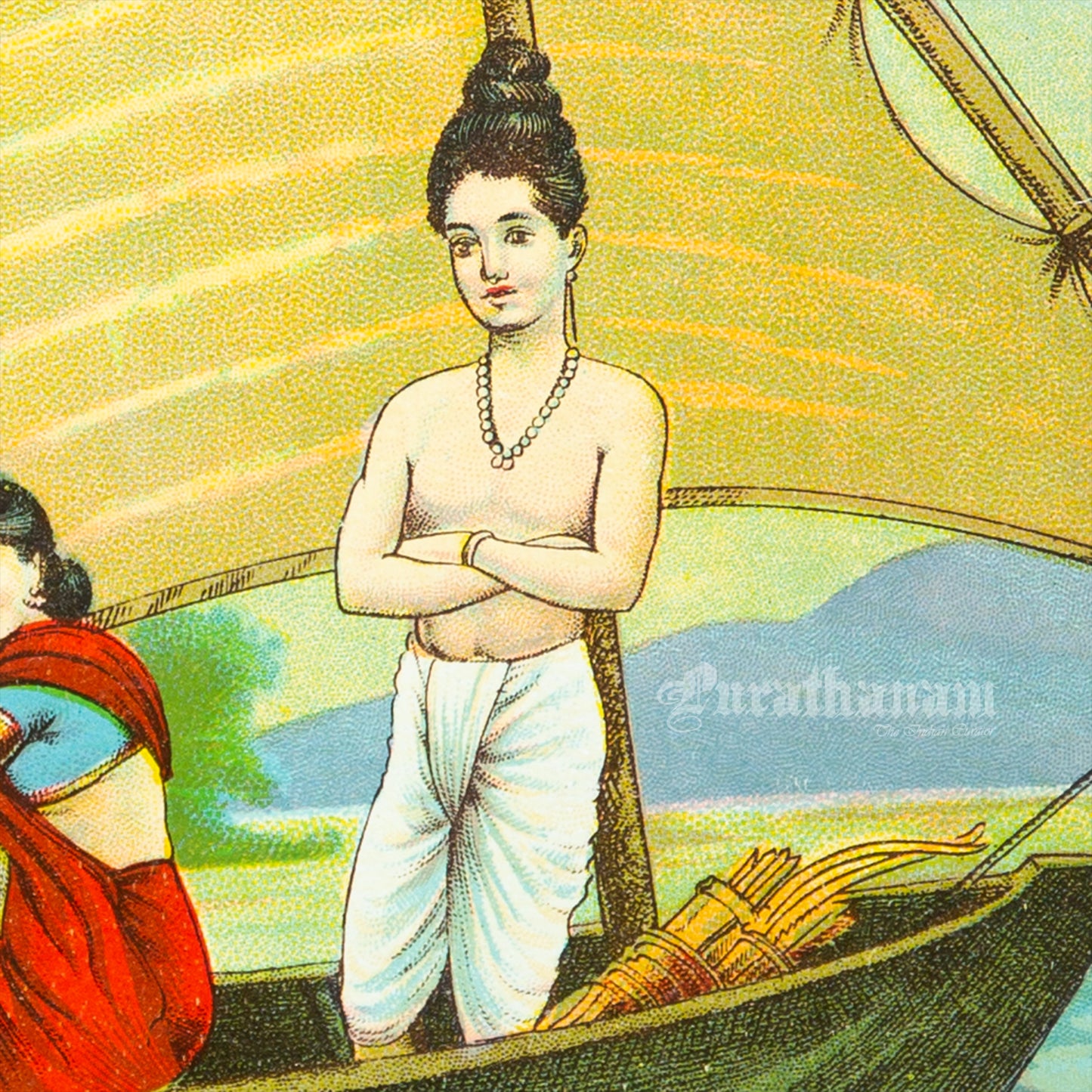 Ram Vanvas by Ravi Varma  - Lithograph Print