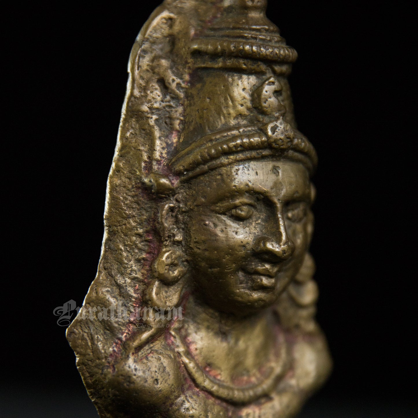 Shiva Head - Brass