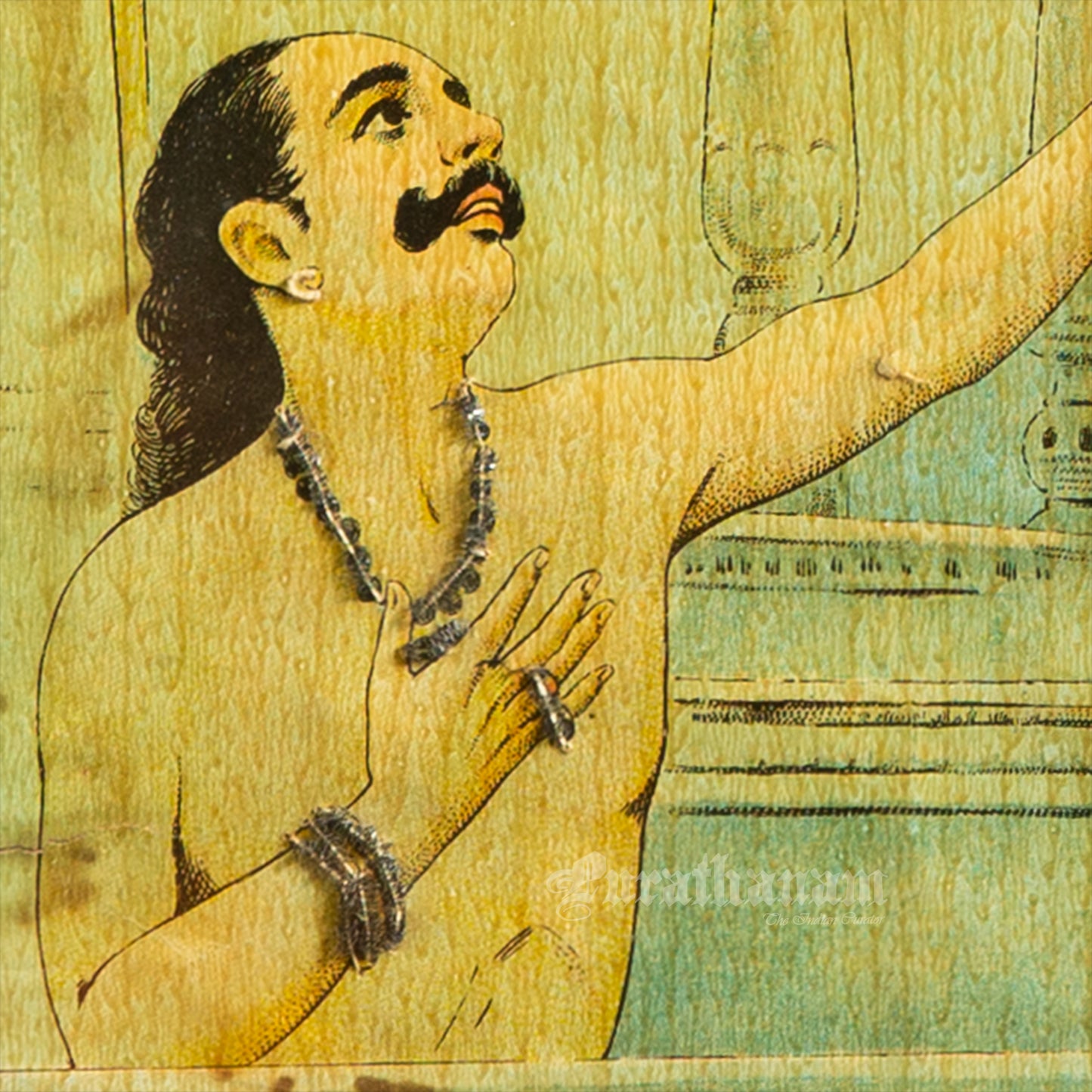 Oorvasi by Ravi Varma   - Embellished Lithograph Print