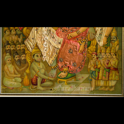 Rama Pattabhishekam - Embellished