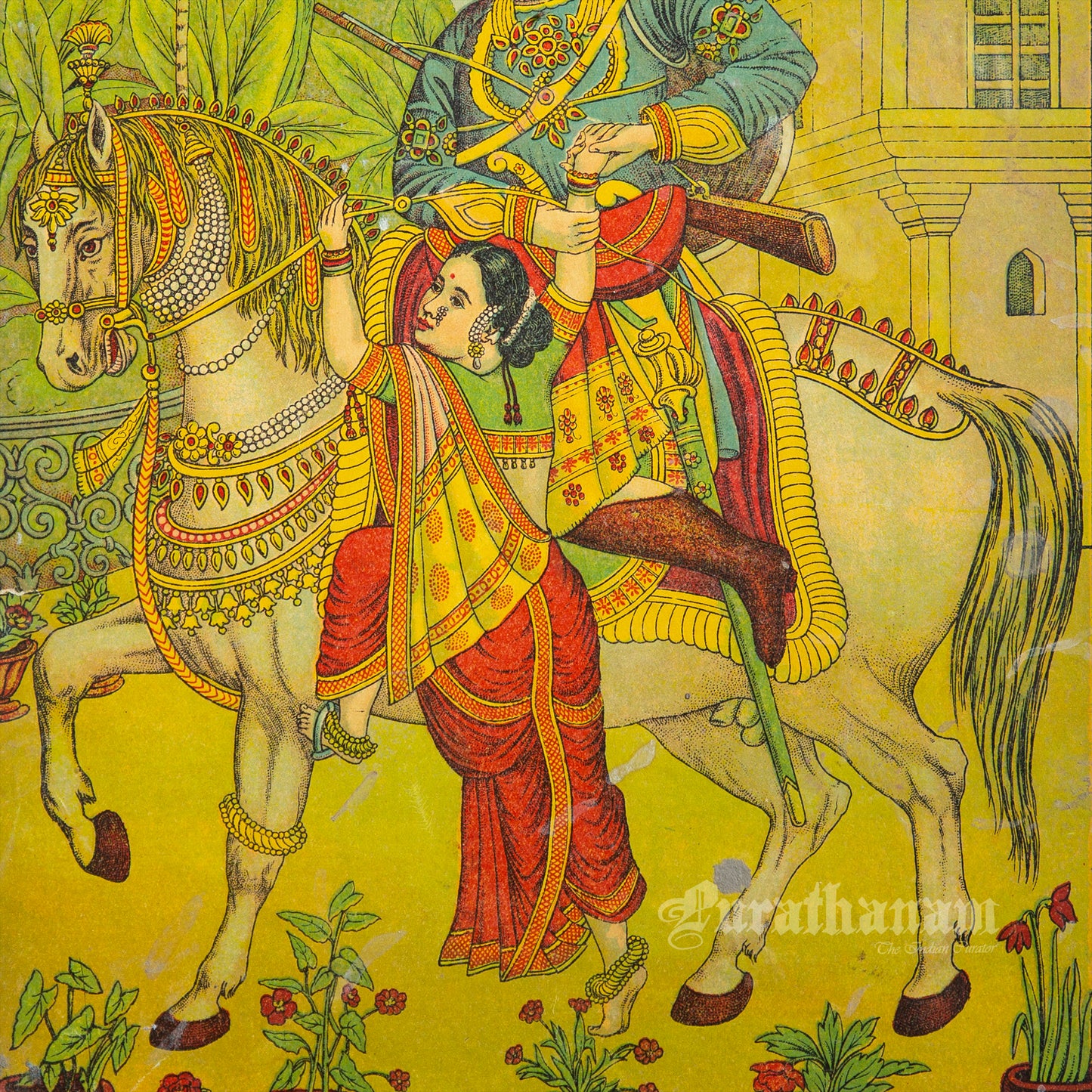 Chalpatau Mohan Rani   - Lithograph Print